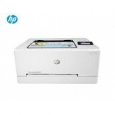 惠普彩色激光打印機(jī)254nw