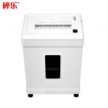 碎樂(lè)碎紙機(jī)C410